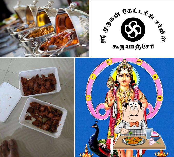 SRI MURUGAN KITCHEN