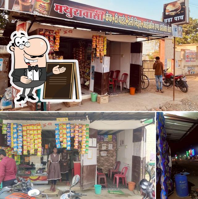 The exterior of Mathurawasi daily needs and wadapav or ice creams