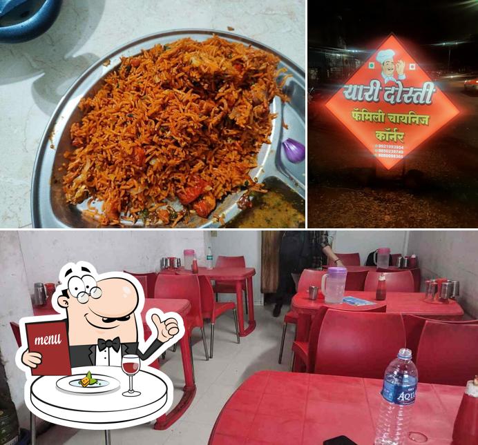 Food at Hotel Yari Dosti Family Chinese corner