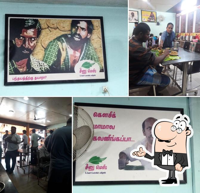 Check out how SEENU MESS looks inside