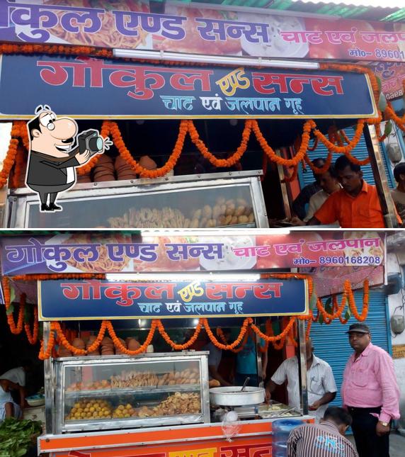 Look at the photo of Gokul Chaat Shop