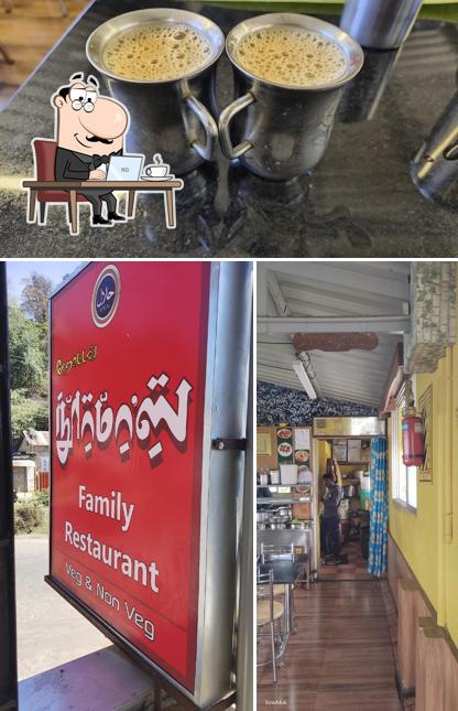 The picture of interior and food at Hotel Noor Mma's family restaurant