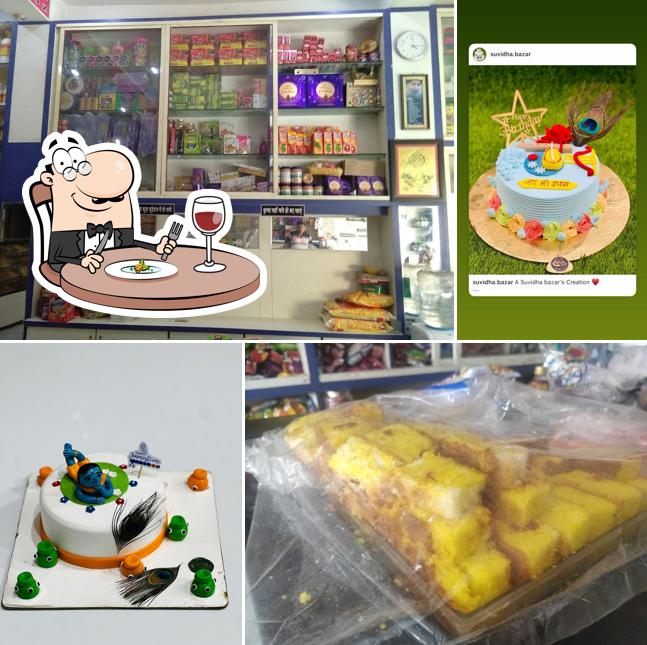 Meals at Suvidha Bazar