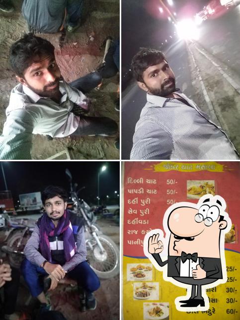 See this picture of Joker Ganthiya & Pan House Surat Kamrej Wala