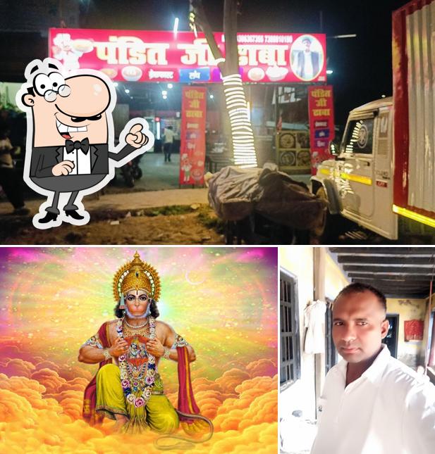 Check out how Pandit Ji Dhaba Sidcul Bypass Rao Filling Station looks outside
