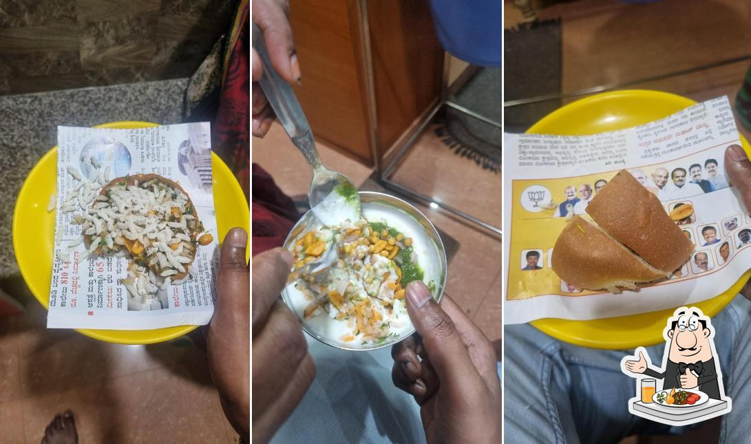 Ceviche at Pyramid Balaji Chats