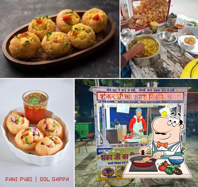 Chicken curry at शंकर जी का दीवाना चाट & पानीपूरी