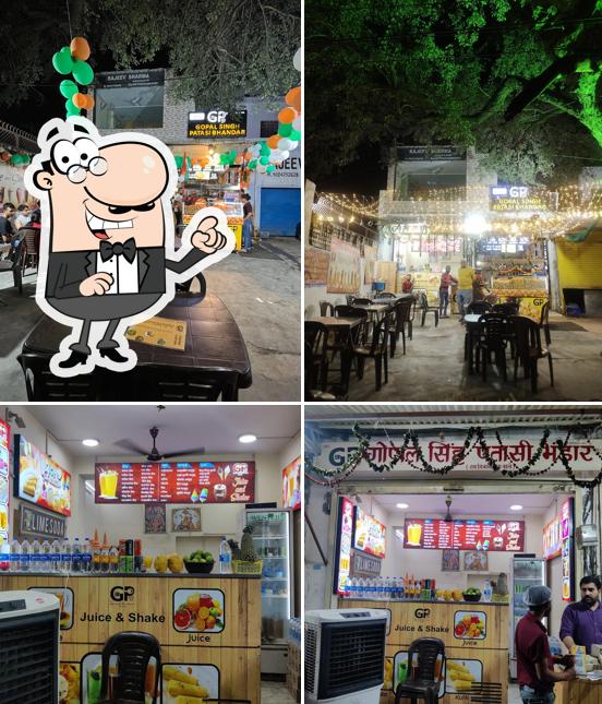 Check out how Gopal Singh Patasi Bhandar looks inside