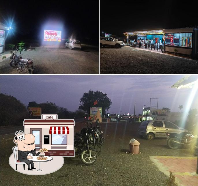 Hotel chintamani Pure Veg Family Restaurant