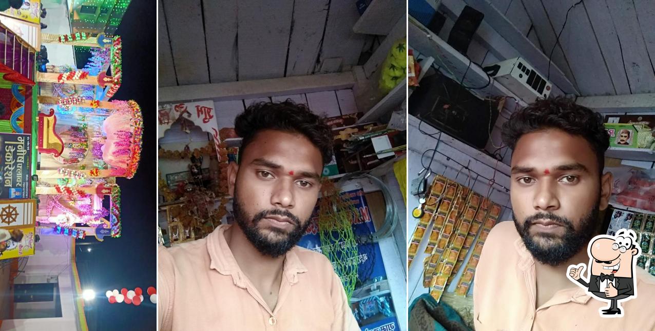 Manish Pan Bhandar &pan Stal