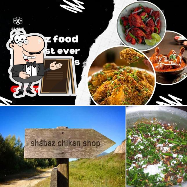 The exterior of Shahbaz Chiken