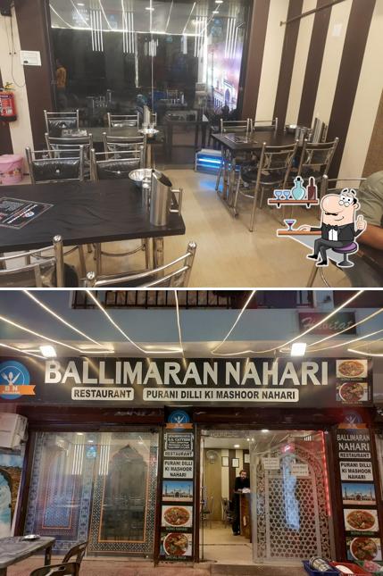 The interior of Ballimaran nahari Kanpur