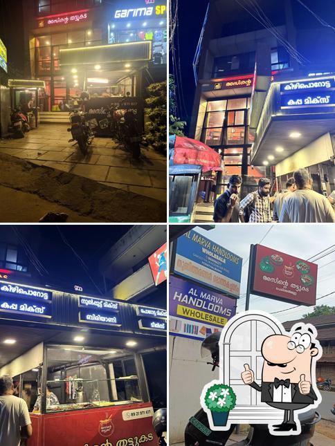 Check out how Assinte Thattukada looks outside