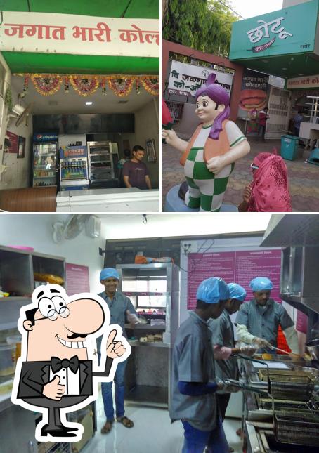 Chhotu Vada Pav Raver image