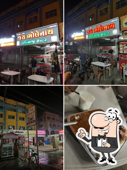 Bholenath Pav Bhaji Center