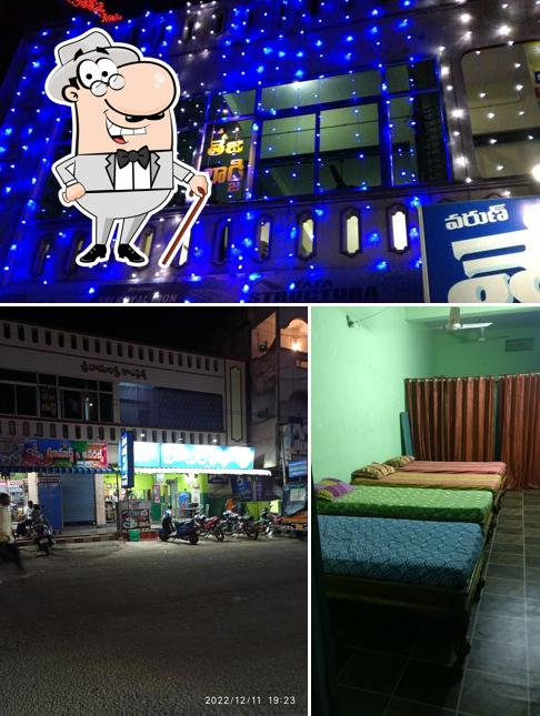 The exterior of Teja Hotel A/C