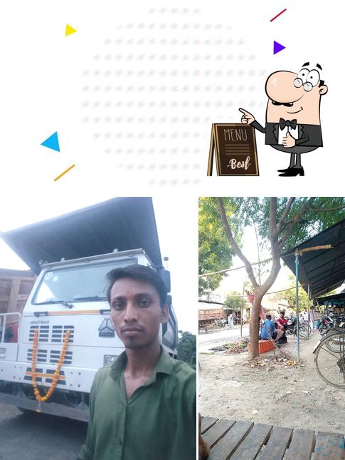 Bajrangi Misthan Bhandar
