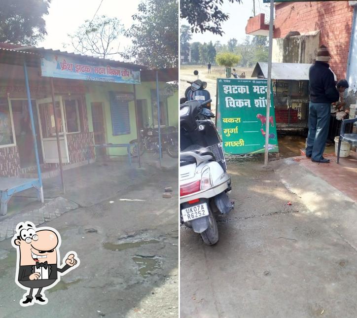 Fresh Jhatka Chicken Mutton Shop