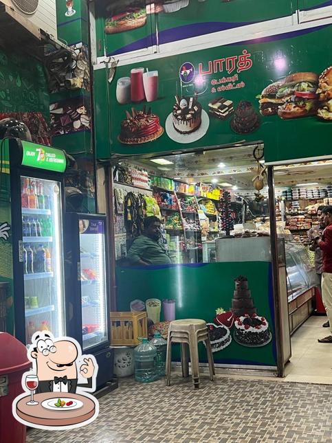 Food at Bharath bakery &sweets