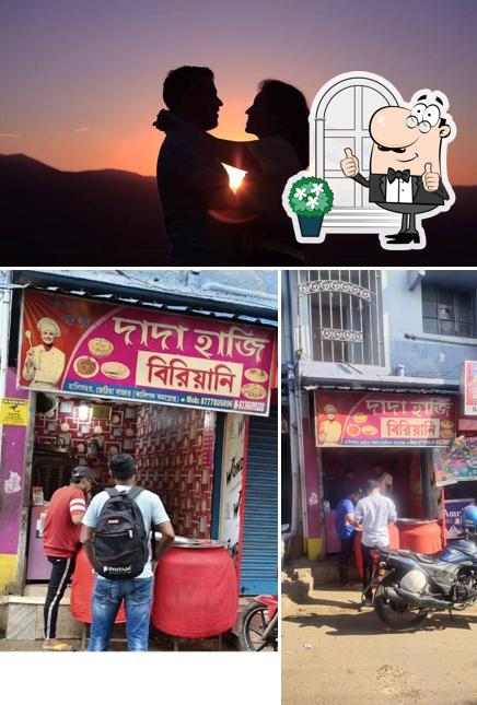The exterior of Dada Haji Biryani