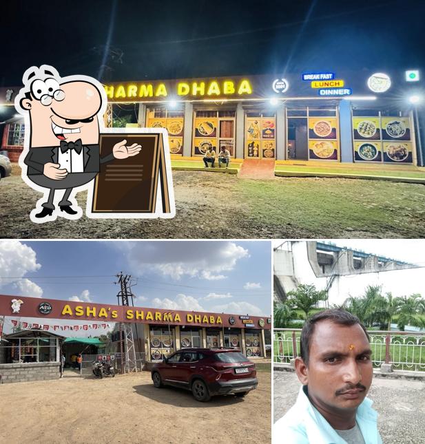 The exterior of Kanha restaurant kustala