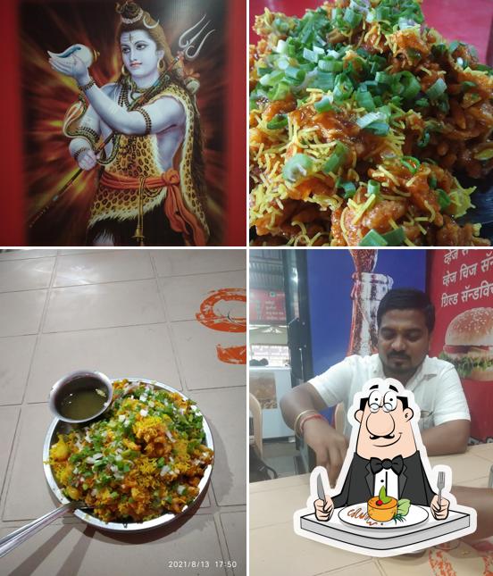 Food at Shivsangam Pavbhaji & Pulav