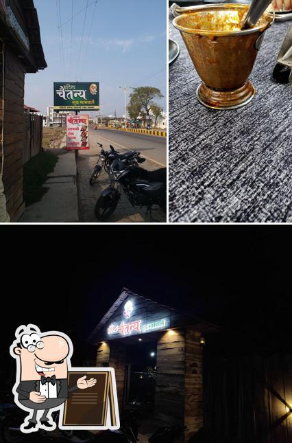 The restaurant's exterior and food
