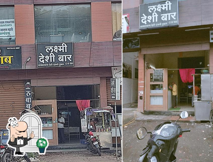 Laxmi Desi Bar