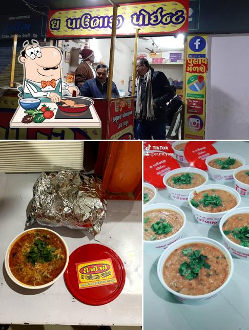 Chicken curry at TPP The Pavbhaji Point