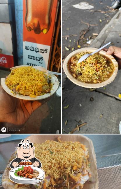 Chaat at Atithi's