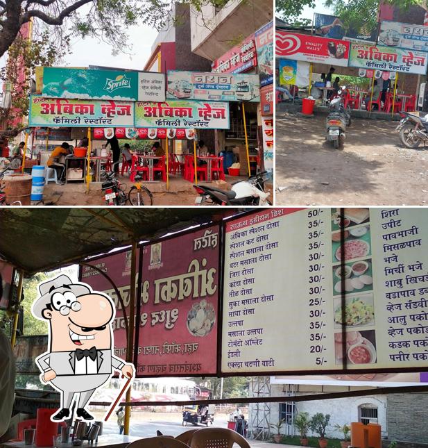 The exterior of Hotel Ambika Veg Family Restaurant