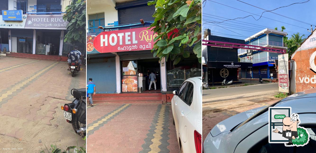 Check out how Hotel Ruchi looks outside