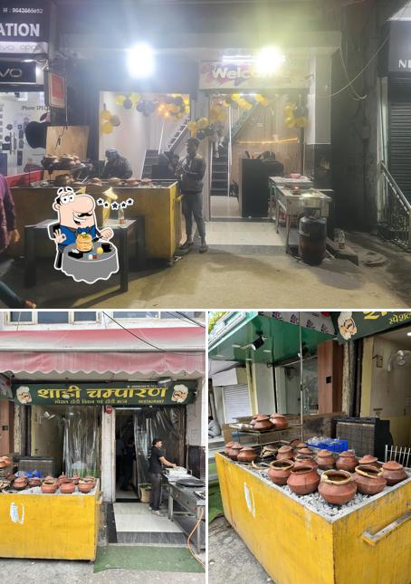 SHAHI CHAMPARAN RESTAURANT is distinguished by food and exterior