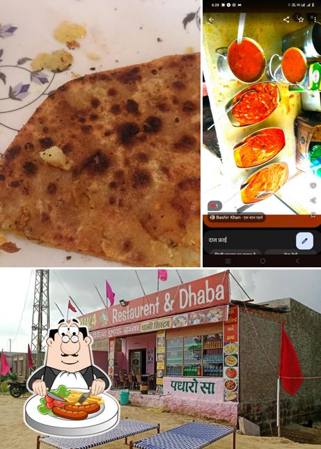 Zaika Restaurant & dhaba