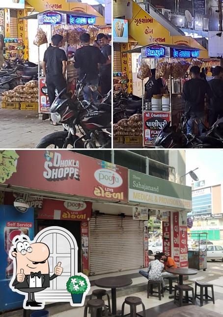 The exterior of Pooja Live Dhokala