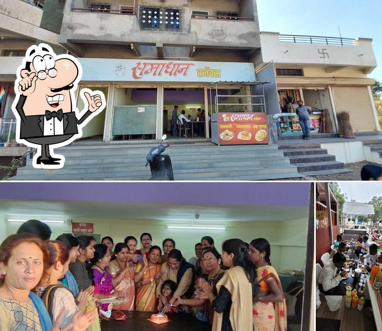 Check out how Hotel Samadhan looks inside