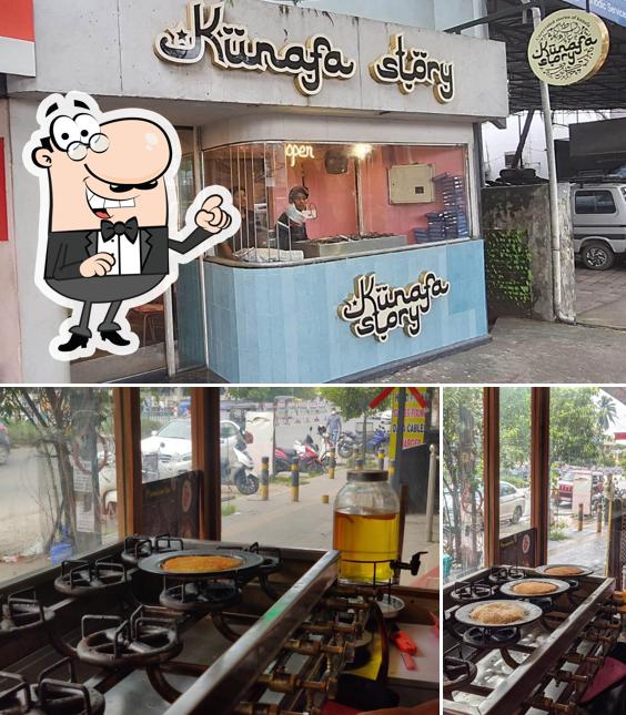 Check out how Kunafa Story looks outside
