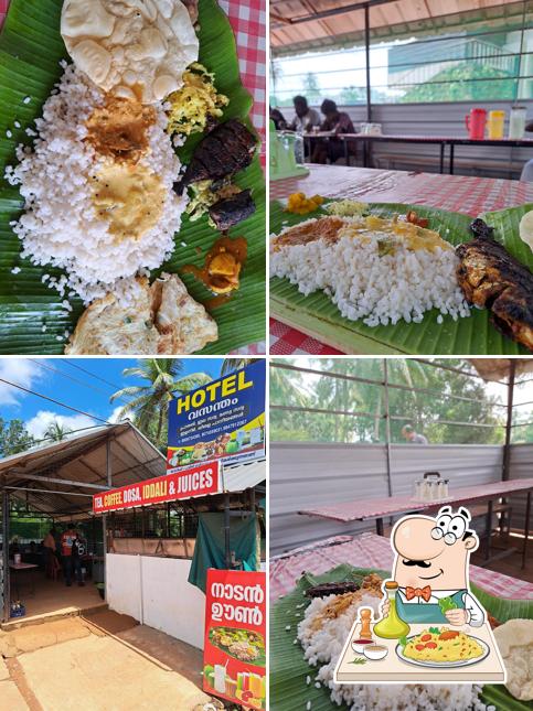 Vasantham Restaurant