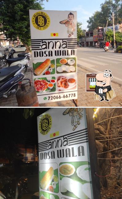 The exterior of Anna dosa wala
