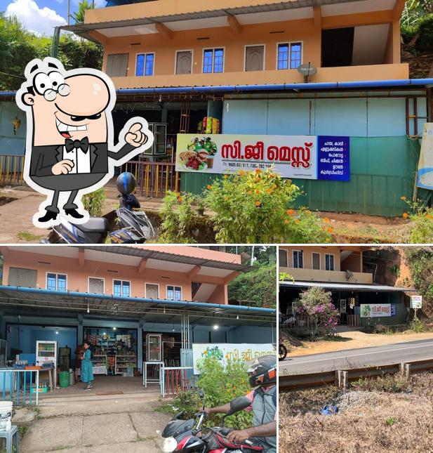 The exterior of C G Mess Homely Meals Restaurant