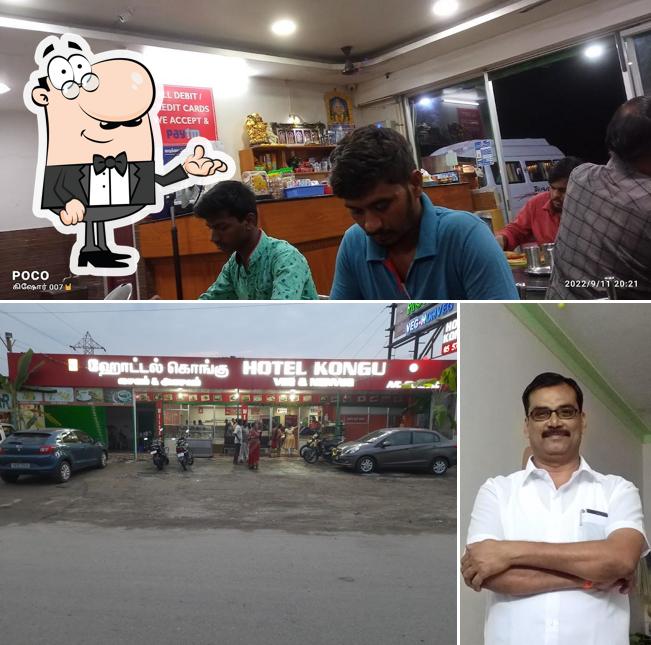 Check out how Hotel Kongu (Classic) A/C looks inside