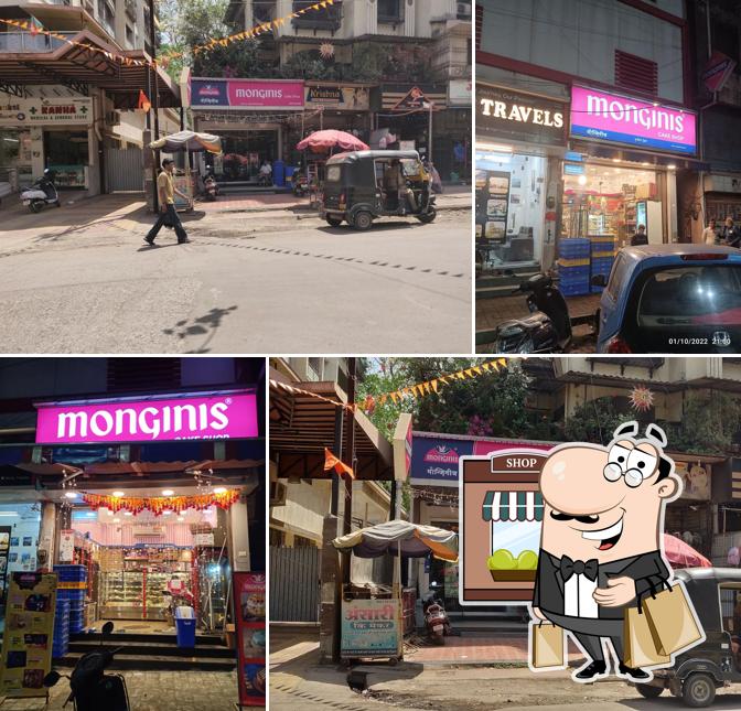 The exterior of Monginis Cake Shop