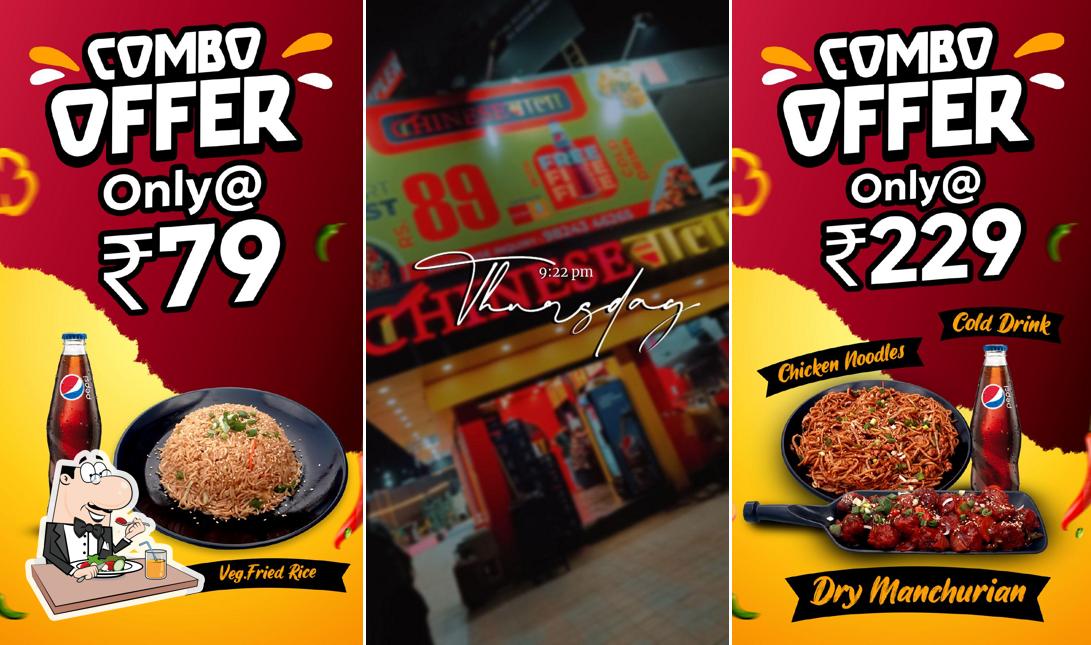 Food at Chinese Wala