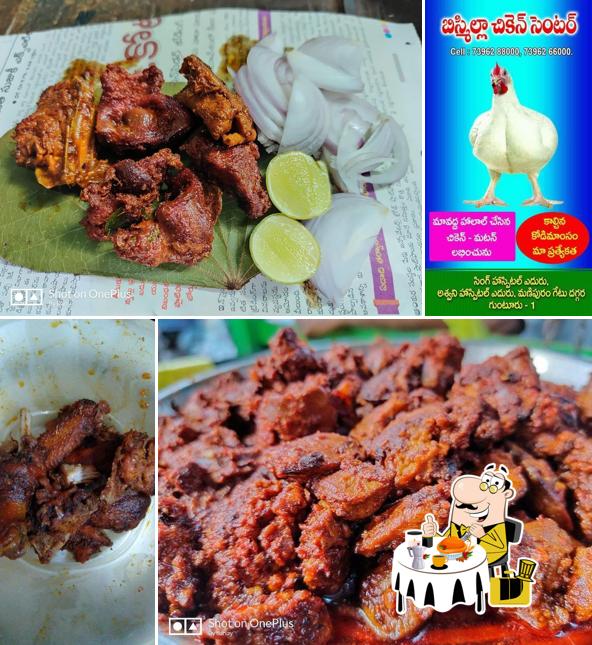 Food at Bismillah Chicken Pakodi