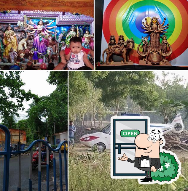 Youth Club Playground