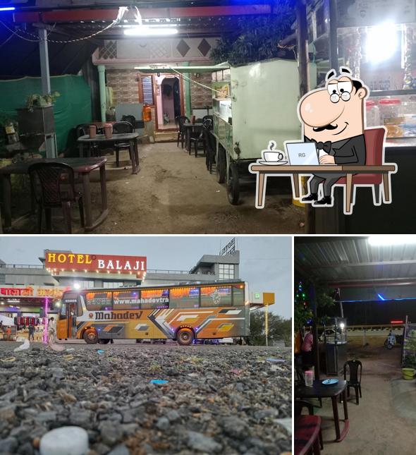 Prasad canteen