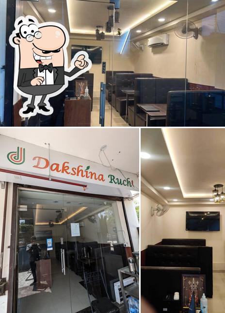 Check out how Dakshina Ruchi looks inside