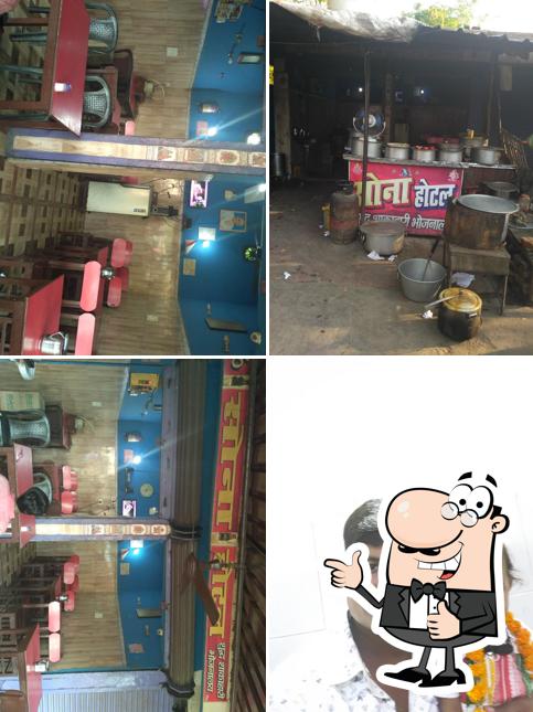 Here's an image of Sona Hotel