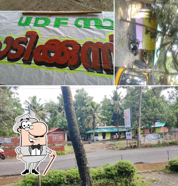 Check out how Vayaloram Shaap looks outside