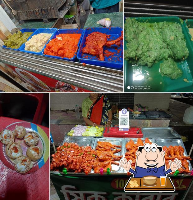 Food at KABAB CENTRE